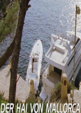 海上惊鱼：魔鬼的女儿 HD国语