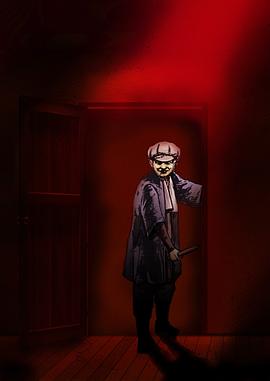 暗芝居第七季 第01集