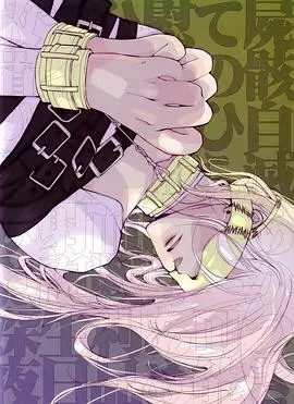 无爱之战 第02集