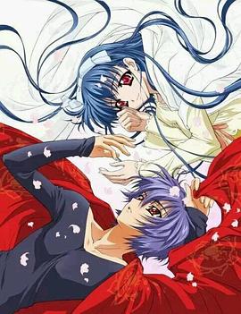 桃华月惮 第01集