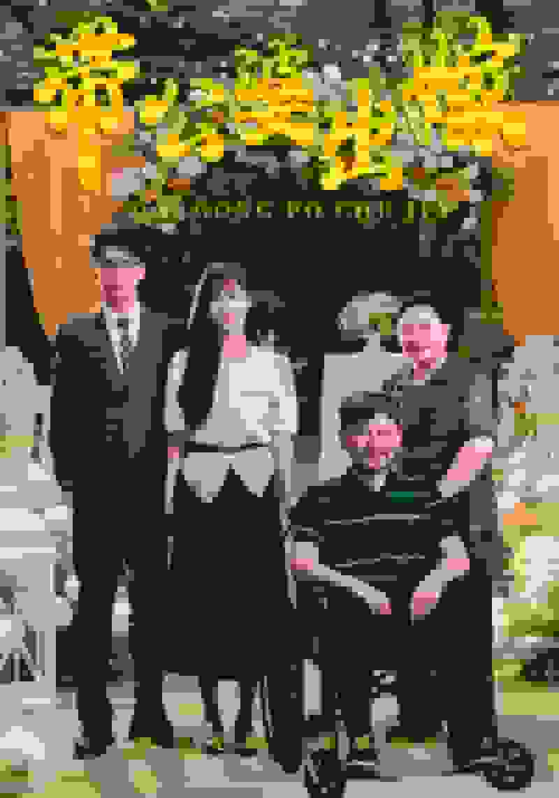 带公婆出嫁 第01集